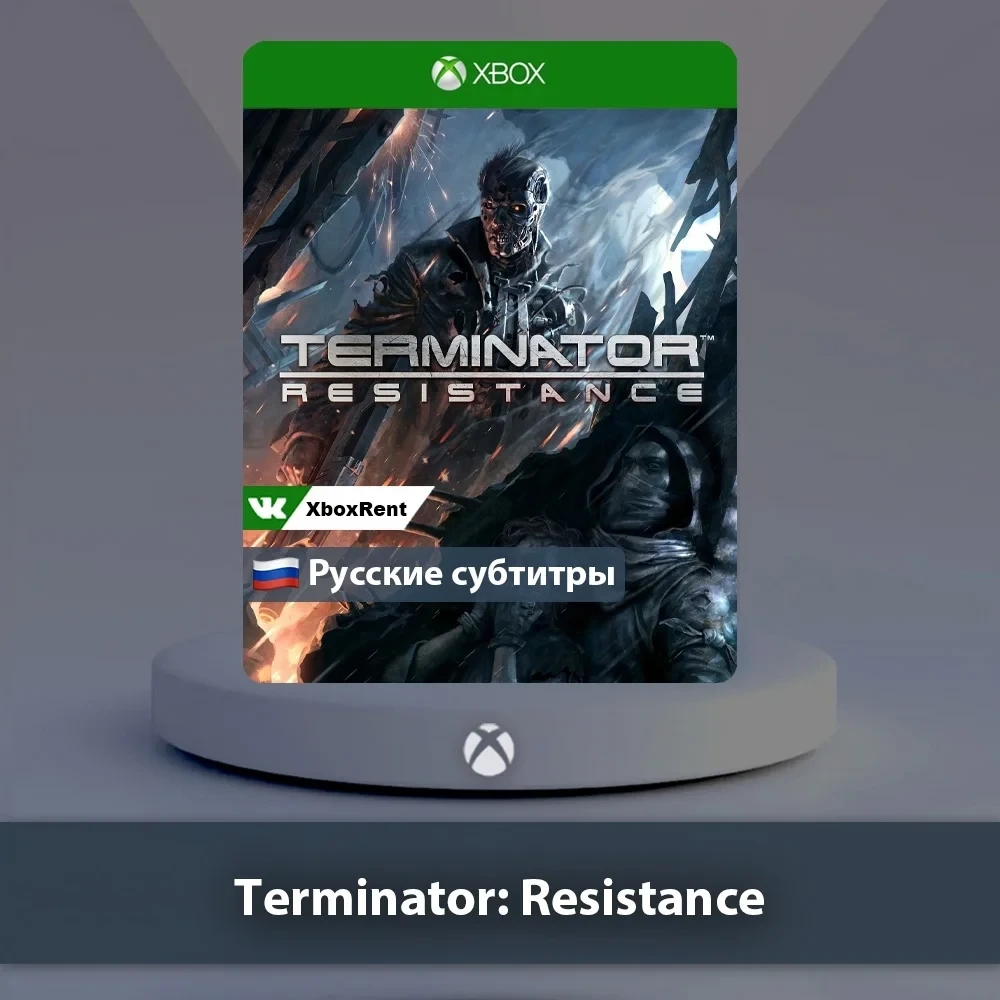 TERMINATOR RESISTANCE Xbox: Купить онлайн | Microsoft Store