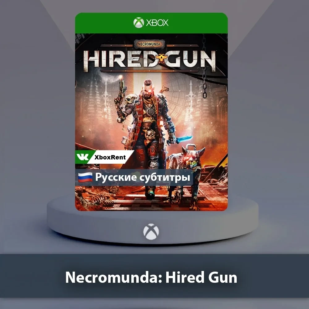Necromunda Hired Gun Xbox One | Series X|S - Купить онлайн