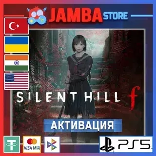 SILENT HILL f Deluxe Edition PS5 | Выбор региона | Купить онлайн