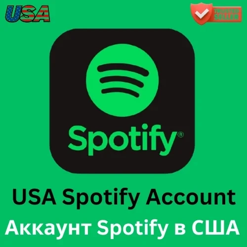 Spotify США Аккаунт 1-2 года (Бесплатный) | Аккаунты