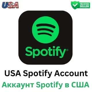 Старые аккаунты Spotify USA с доступом к почте | Аккаунты