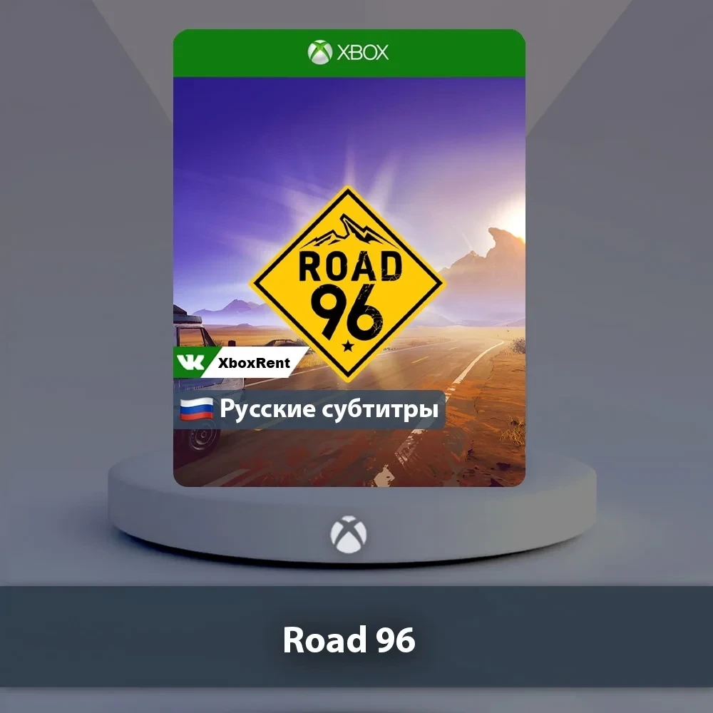 Road 96 Xbox | Игра онлайн
