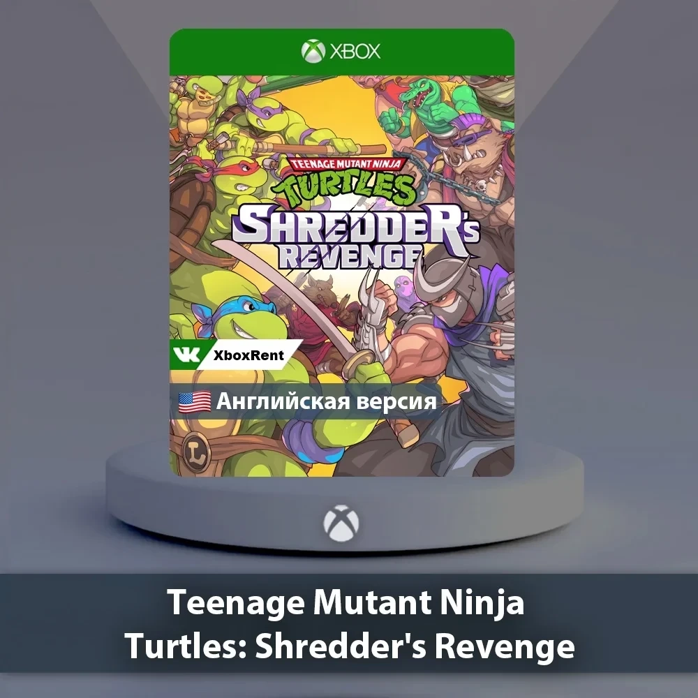 Teenage Mutant Ninja Turtles Xbox One | Series X|S - Купить онлайн