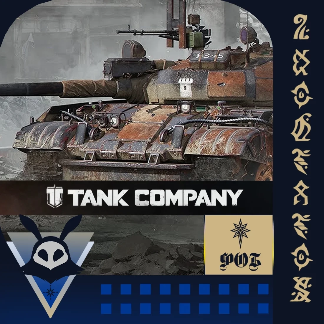 Золото Tank Company: Купить легально и безопасно онлайн