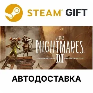 Little Nightmares III Deluxe Edition Steam – Купить игру онлайн