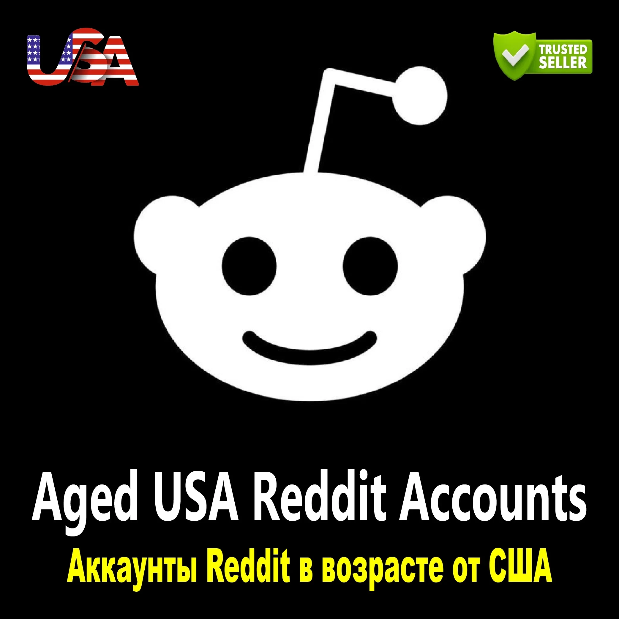 Аккаунты Reddit США с Gmail - Купить онлайн