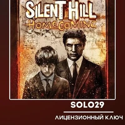 SILENT HILL HOMECOMING ключ Steam Россия + СНГ