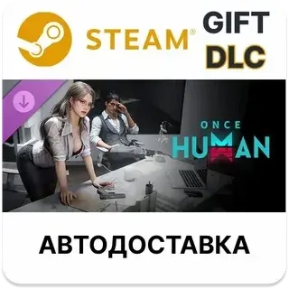 Once Human - Ascend Daily Theme Pack Steam DLC (Предметы)