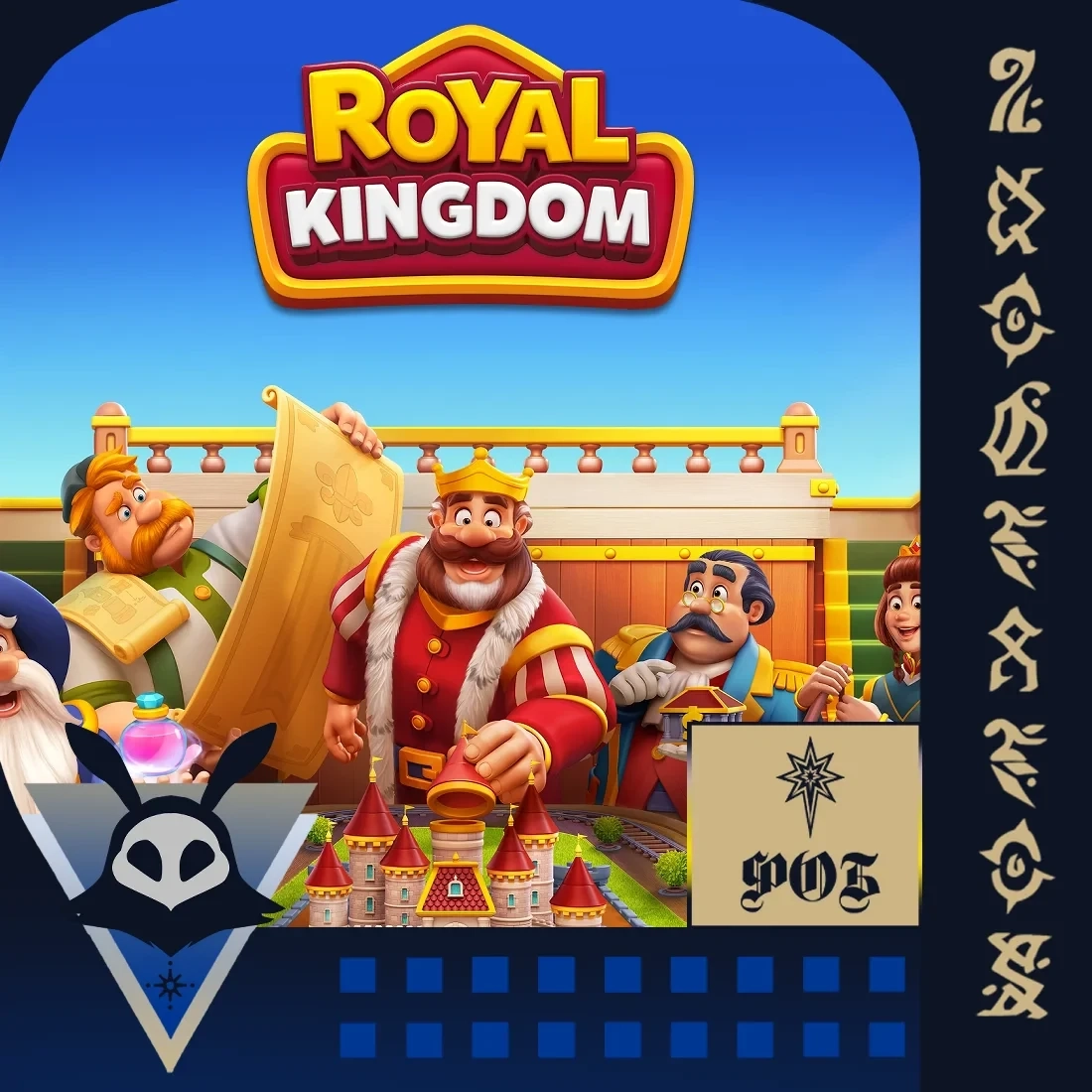 Донат Royal Kingdom: Купить Легально Онлайн