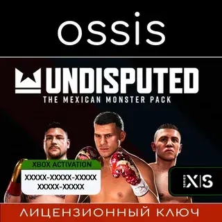 DLC Undisputed - The Mexican Monster | Xbox Ключ