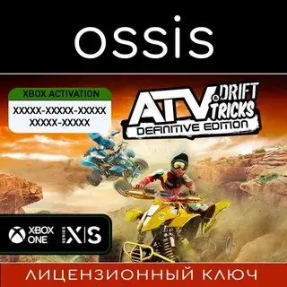 ATV Drift Tricks Definitive Edition | Ключ Xbox | Microsoft Store