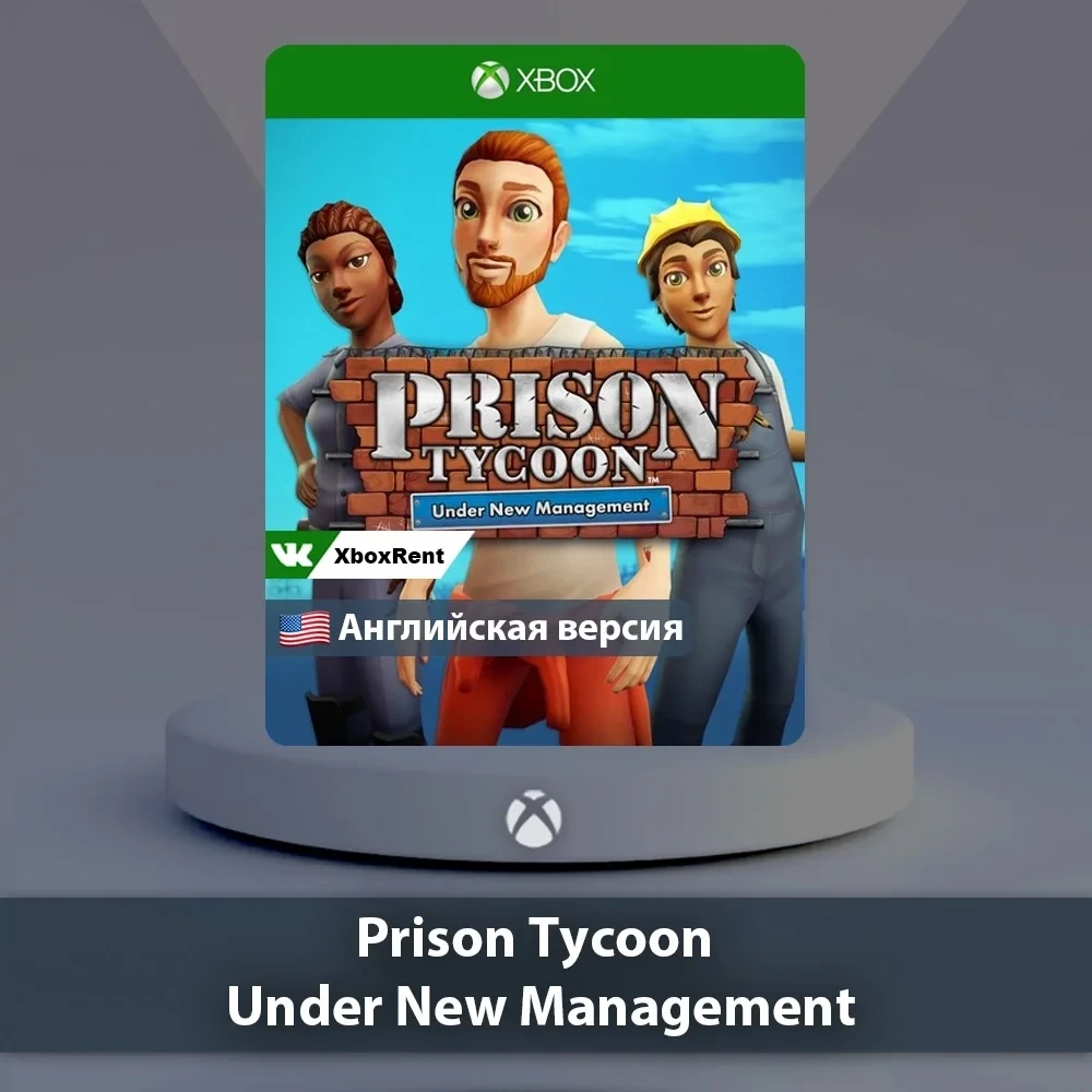 Prison Tycoon: Xbox One | Series X|S - Купить аккаунт онлайн