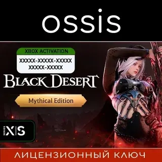 Black Desert Mythical Xbox Series X|S Ключ | Micro...