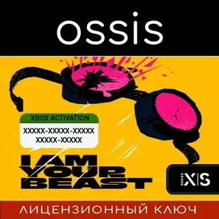 I Am Your Beast | Xbox Series X|S Ключ Купить Онлайн