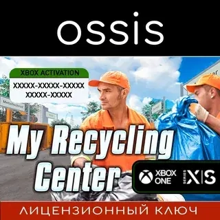 My Recycling Center | Ключ Xbox Series X|S, Xbox O...