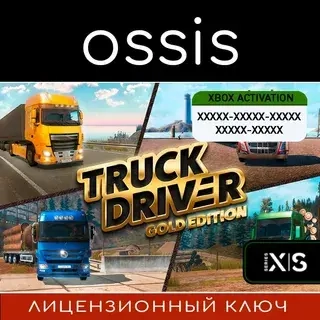 Truck Driver Gold Edition | Xbox Series X|S Ключ | Microsoft Store