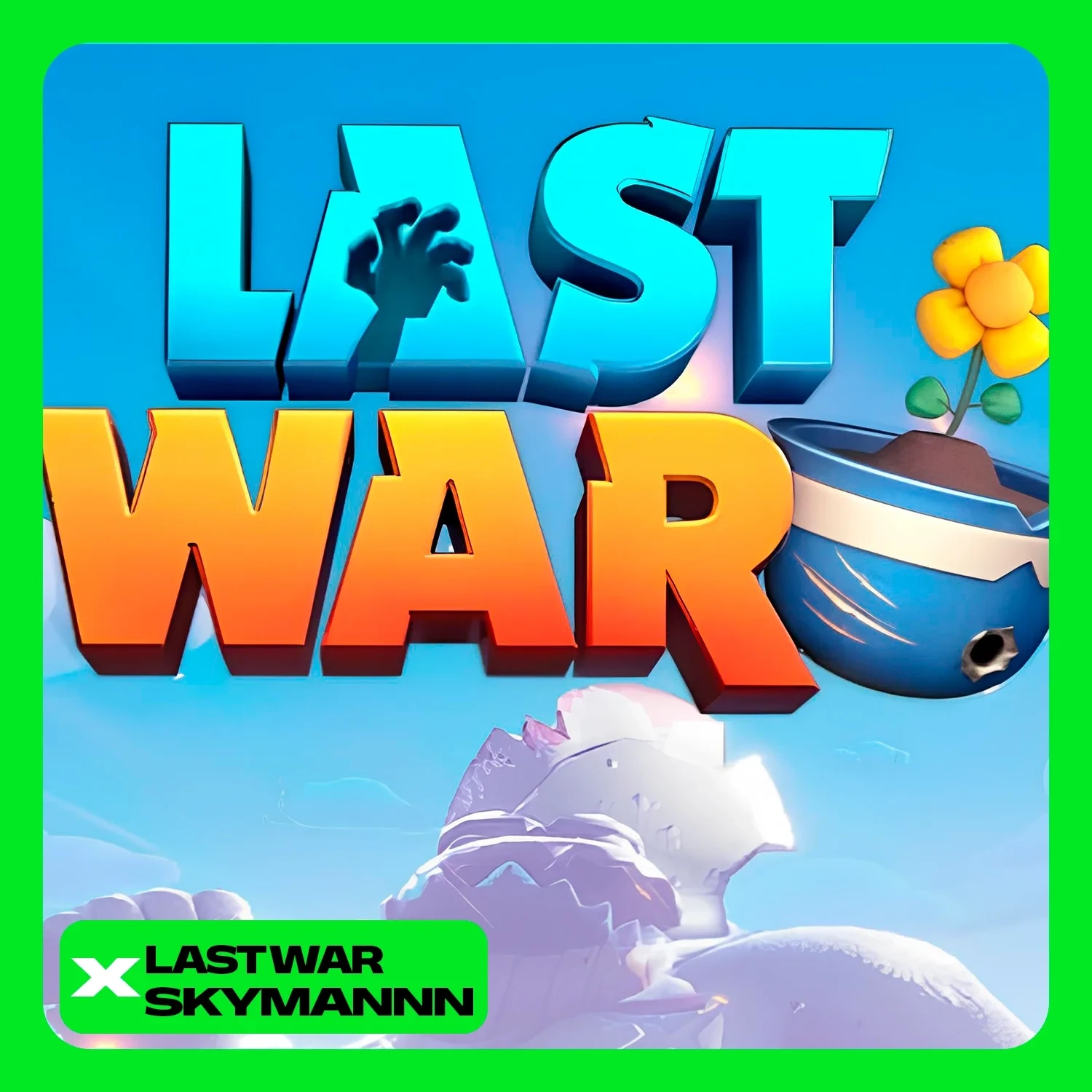 Золотые Кирпичи LAST WAR по ID - Валюта Онлайн