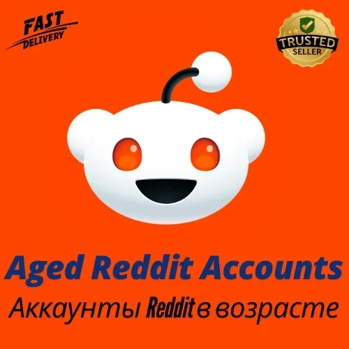 Аккаунт Reddit (1-2 года) с почтой | Аккаунты Онлайн