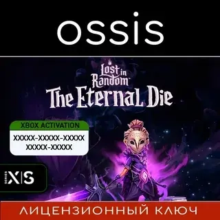 Lost in Random: The Eternal Die | Ключ Xbox Series X|S | Microsoft Store