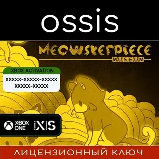 Meowsterpiece Museum Bundle | Ключ Xbox Microsoft Store
