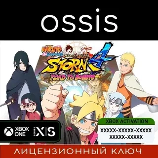 NARUTO Ult Ninja STORM 4 ROAD TO BORUTO | Xbox Ключ