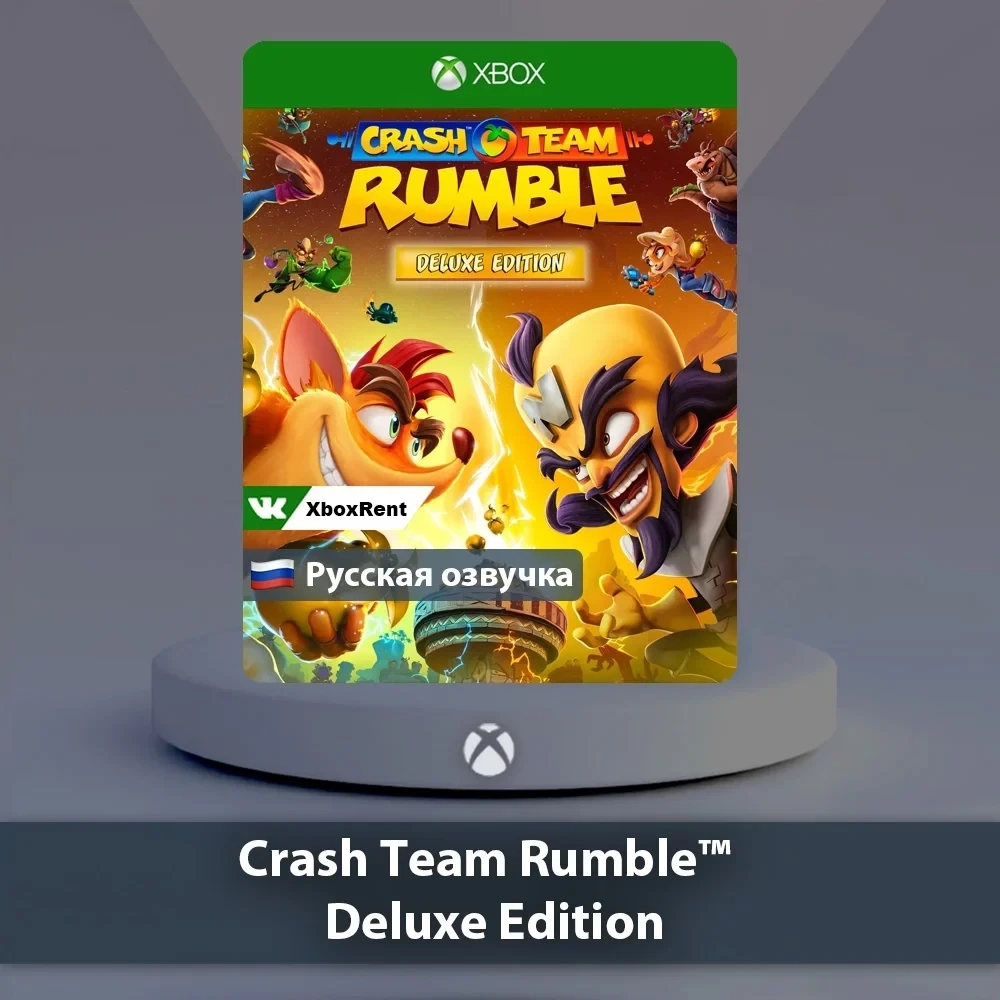 Crash Team Rumble Deluxe Xbox One | Series X|S - Купить онлайн