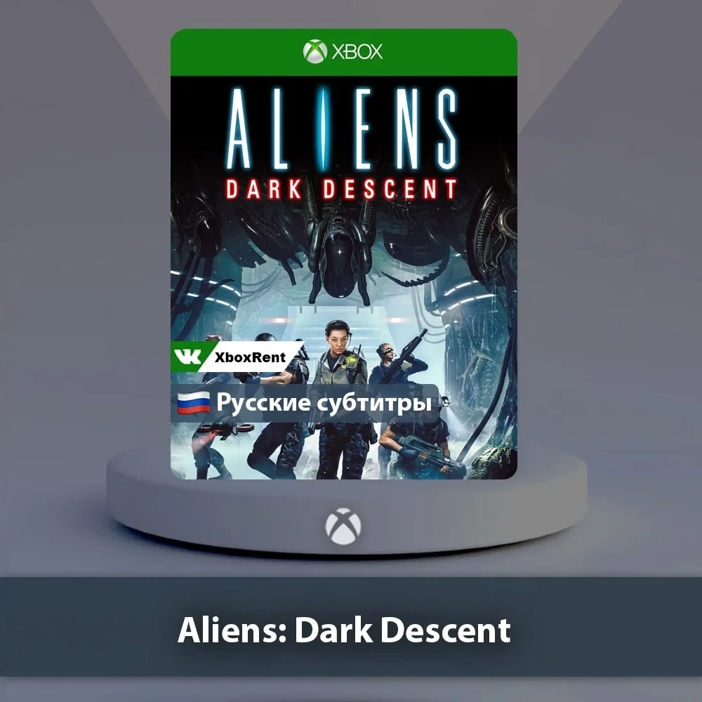 Aliens Dark Descent Xbox One | Series X|S - Купить онлайн