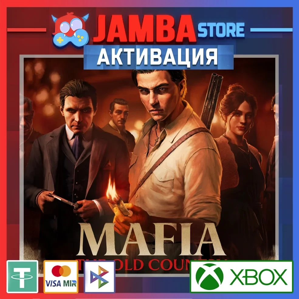 Mafia: The Old Country | Активация Xbox | Standard Edition