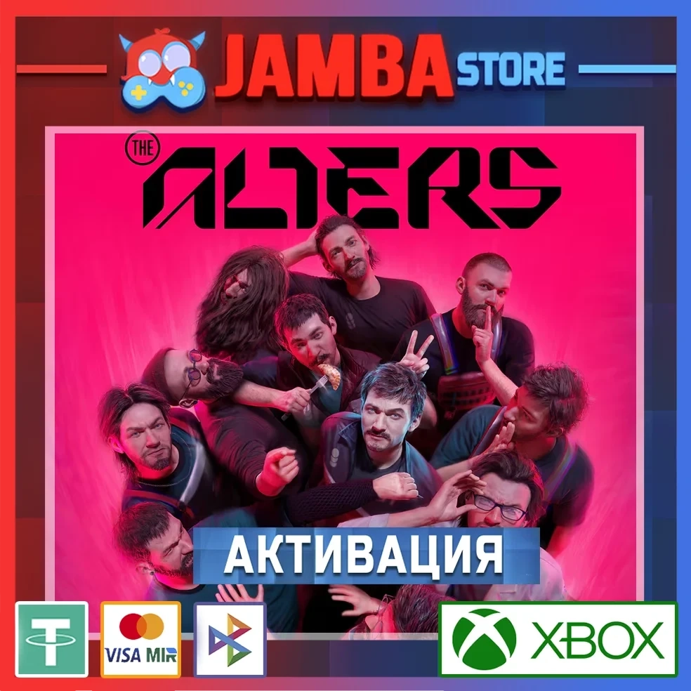 The Alters | Активация Xbox Standard Edition - Купить онлайн
