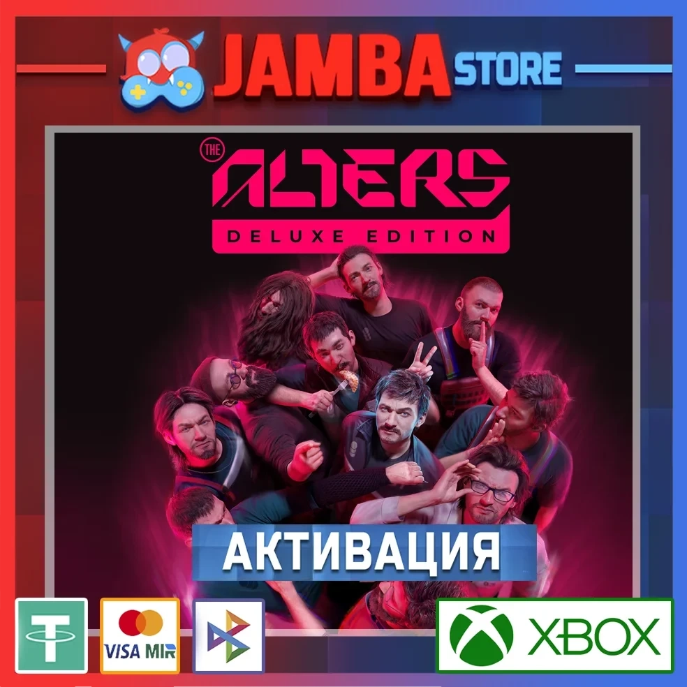 The Alters Deluxe Edition | Активация Xbox | Купить онлайн