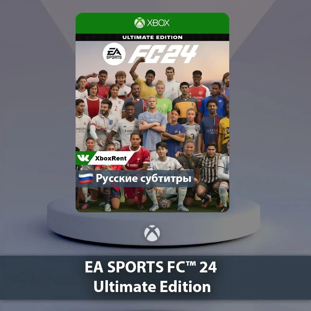 EA SPORTS FC 24 Ultimate Xbox Series X|S | Microsoft Store