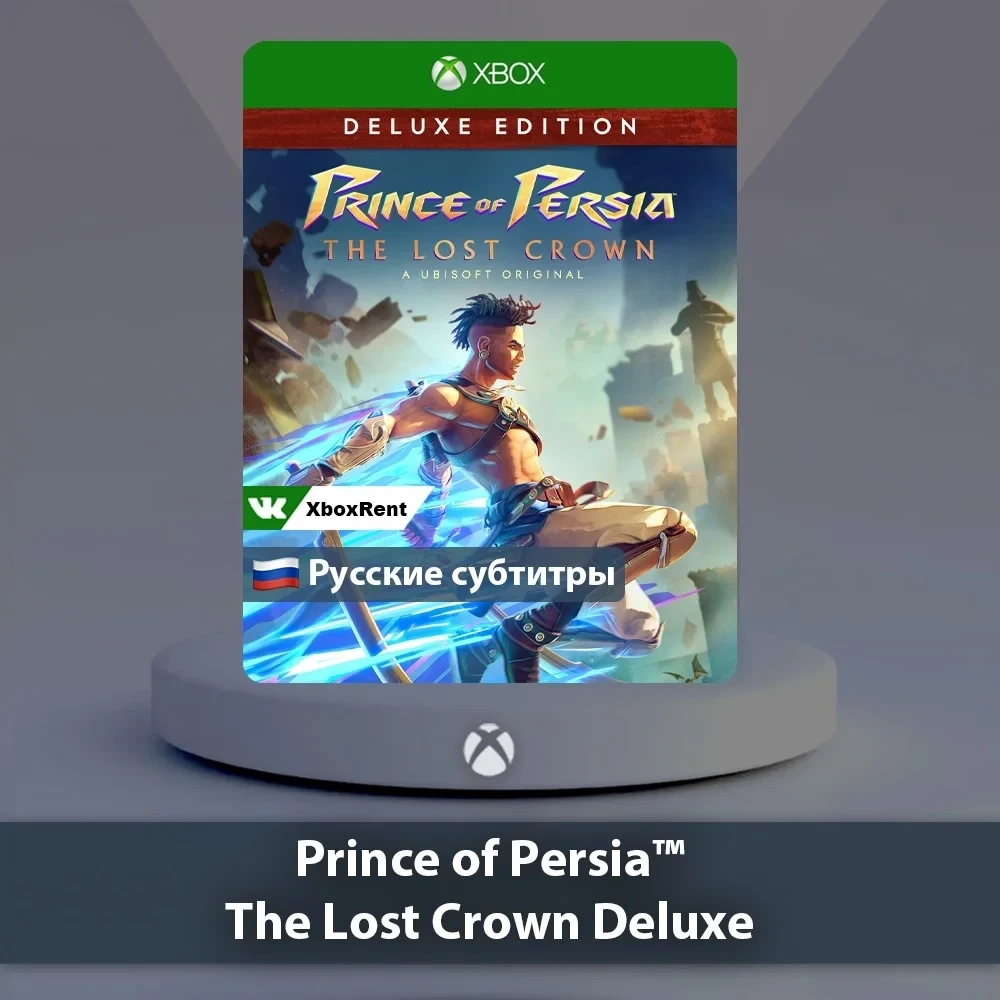 Prince of Persia The Lost Crow Xbox One | Series X...