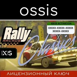 Rally Arcade Classics | Xbox Series X|S Ключ | MS Store