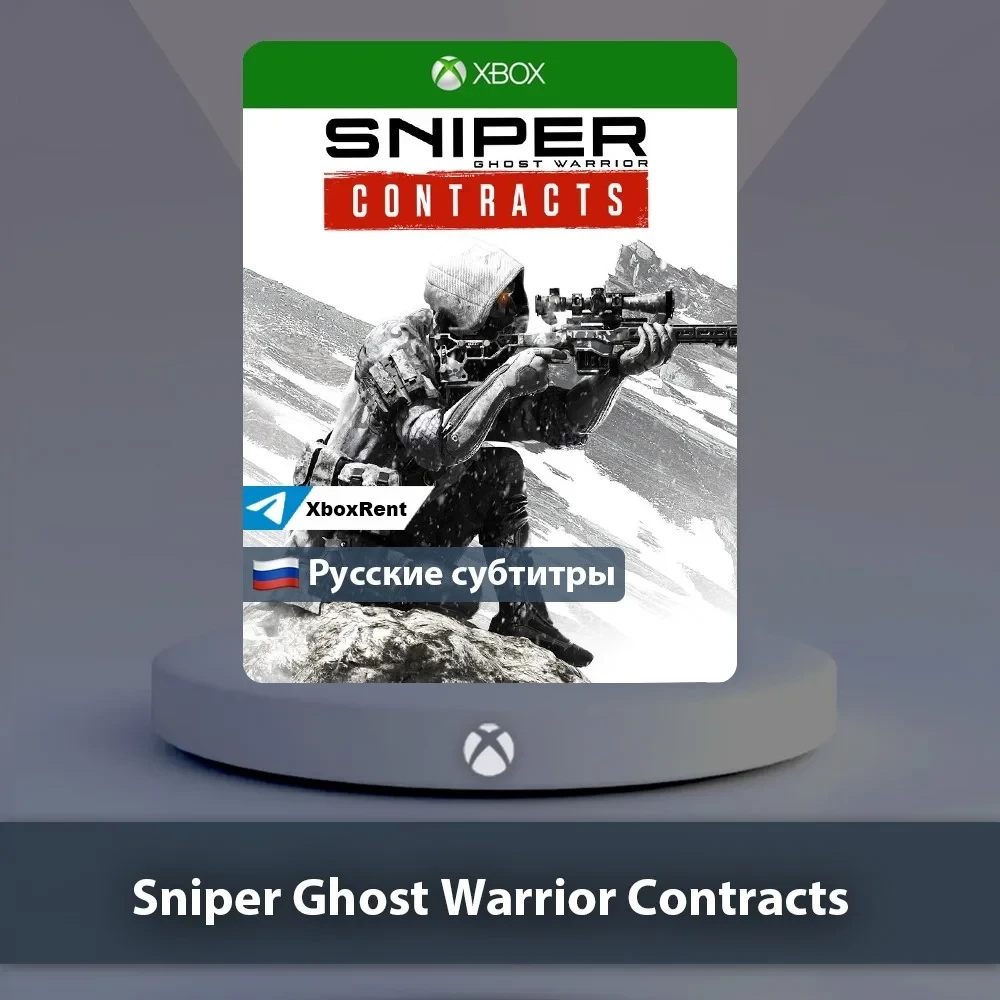 Sniper Ghost Warrior Contracts Xbox | Microsoft Store | Онлайн