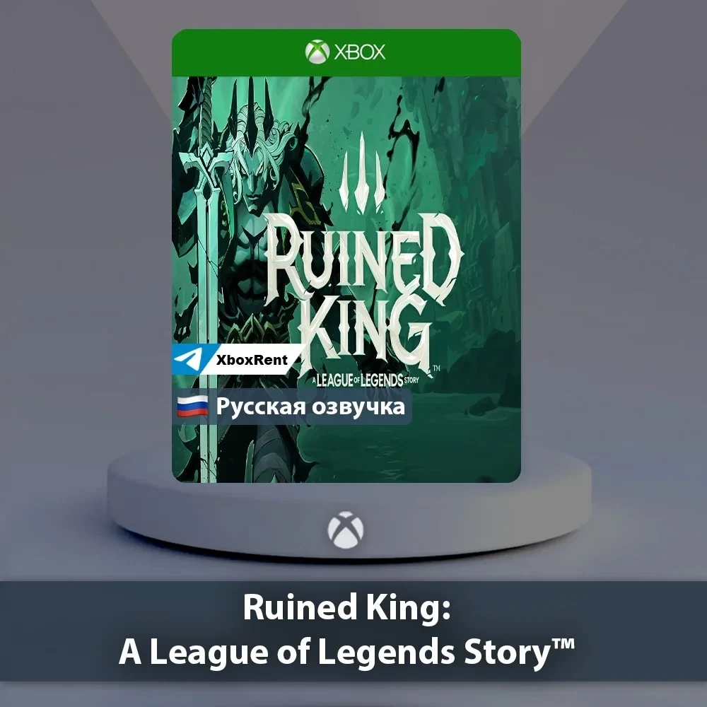 Ruined King: League of Legends | Xbox One/Series X...