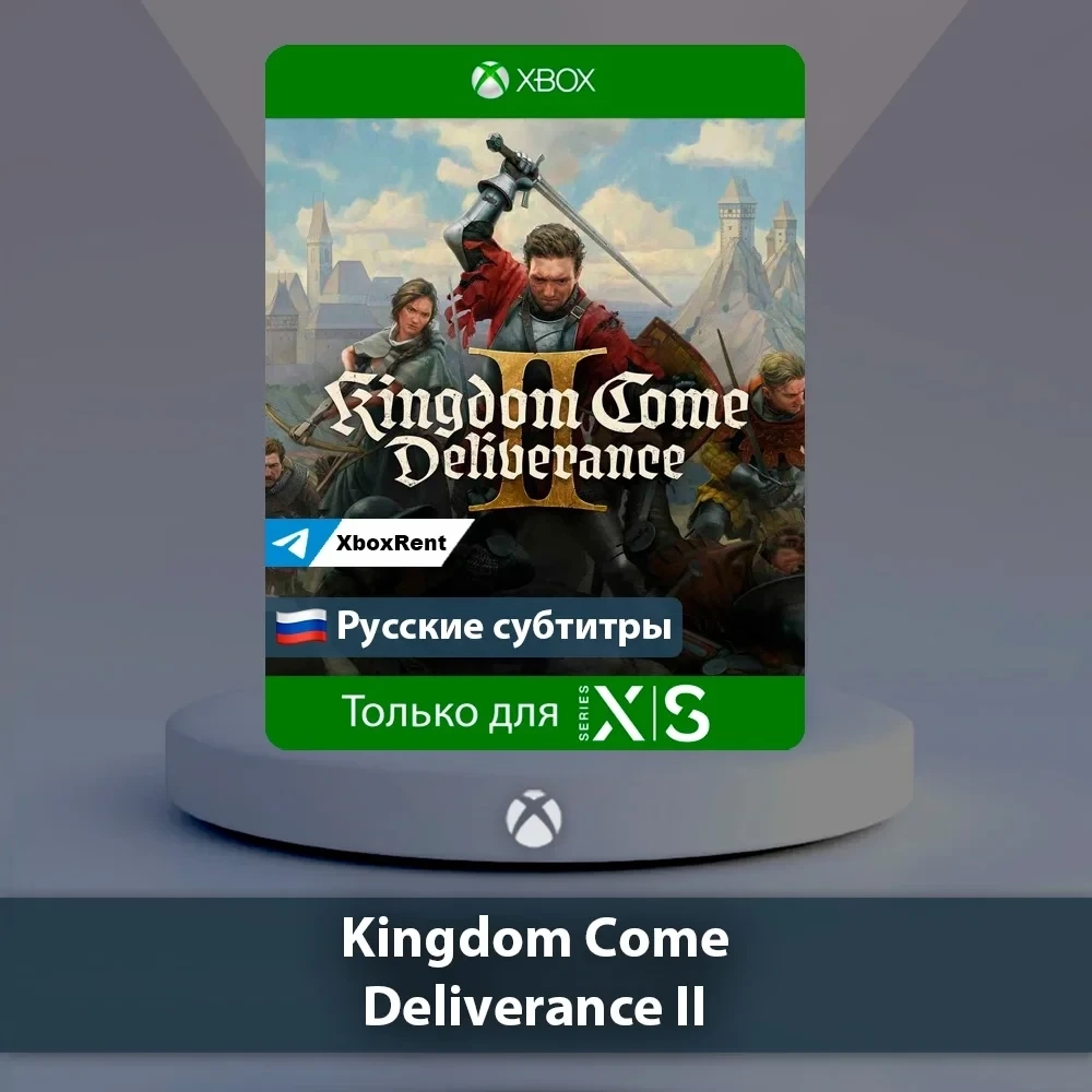 Kingdom Come Deliverance II Xbox Series X|S | Купить онлайн