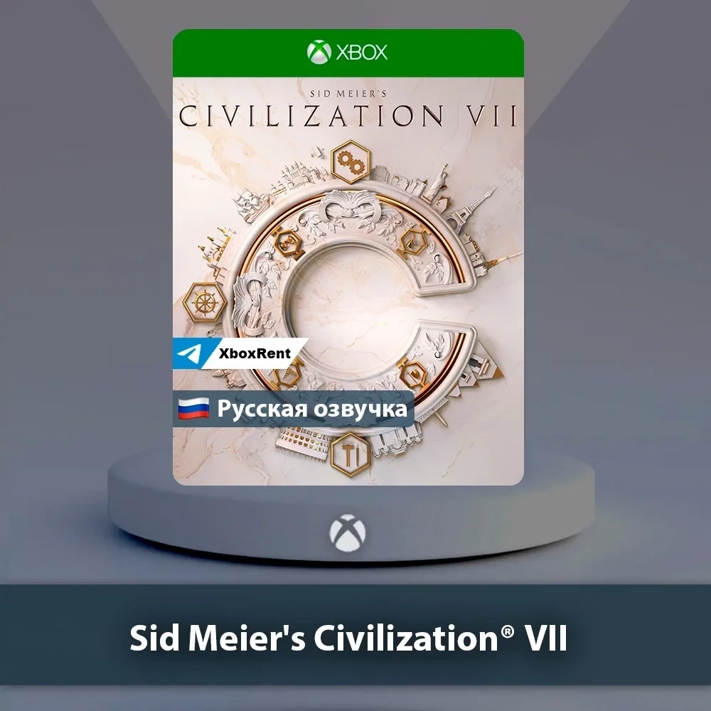 Sid Meier's Civilization VII Xbox One | Series X|S - Купить Онлайн
