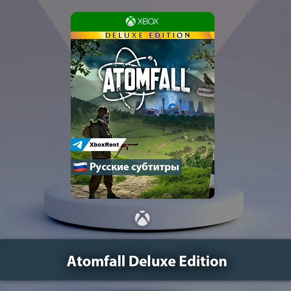 Atomfall Deluxe Edition Xbox | Купить игру онлайн