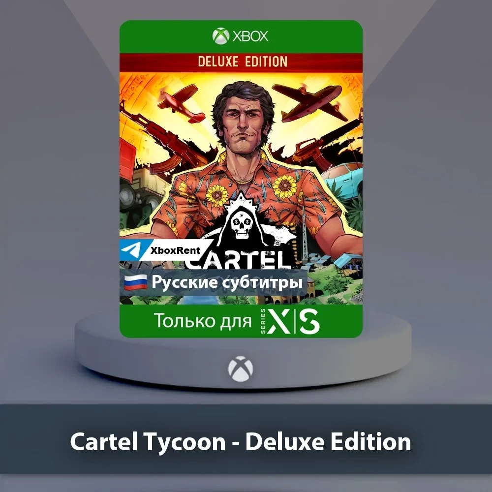Cartel Tycoon Deluxe Xbox Series X|S - Купить онлайн | Xbox / Microsoft Store