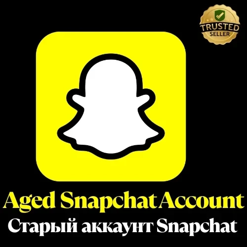 Старые аккаунты Snapchat Gmail | Аккаунты | Онлайн