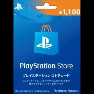 PlayStation Network Card 1100 JPY – Японский PSN к...