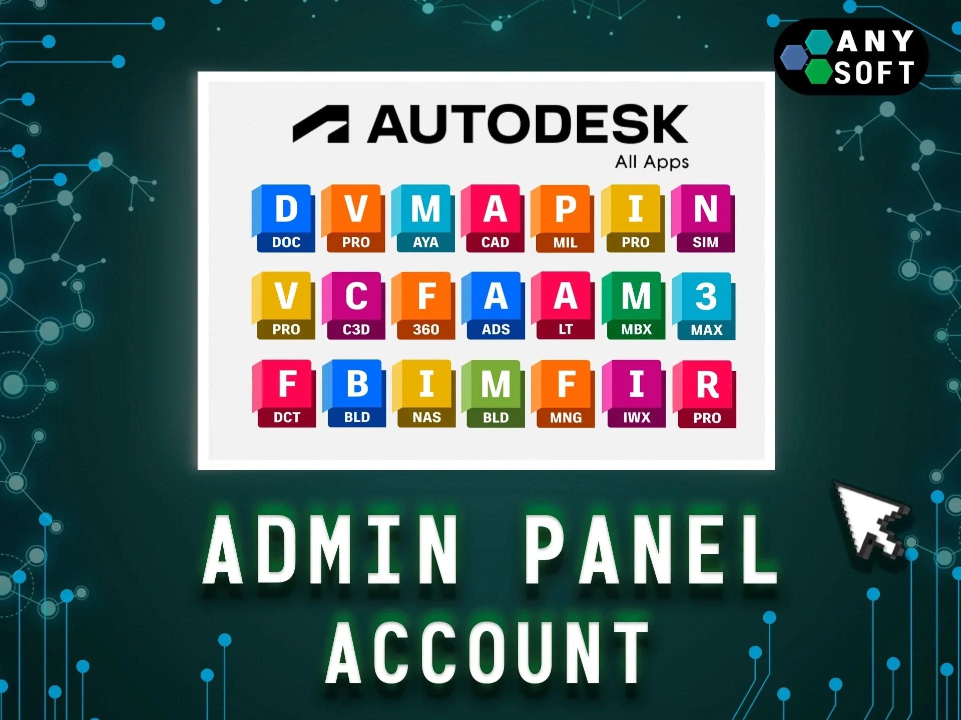 Autodesk Admin Panel 3 года | 3000 пользователей | Аккаунты