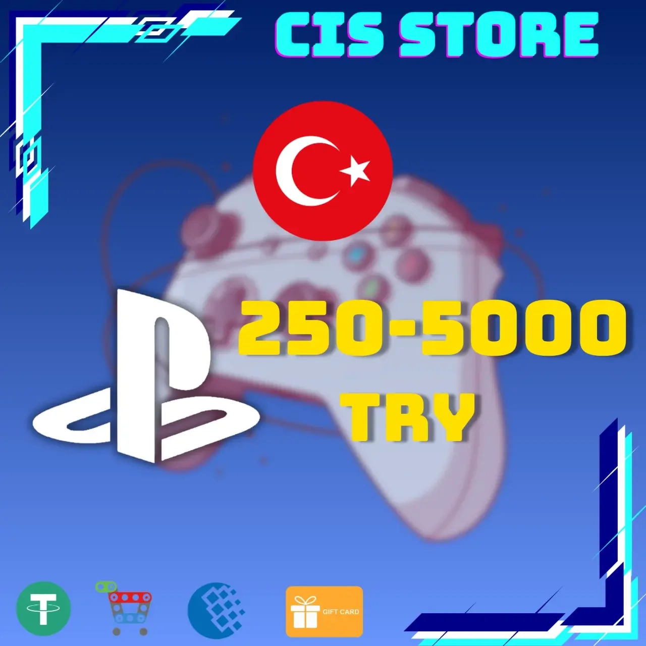 PSN Турция: Карта 250-5000 TL | Купить онлайн