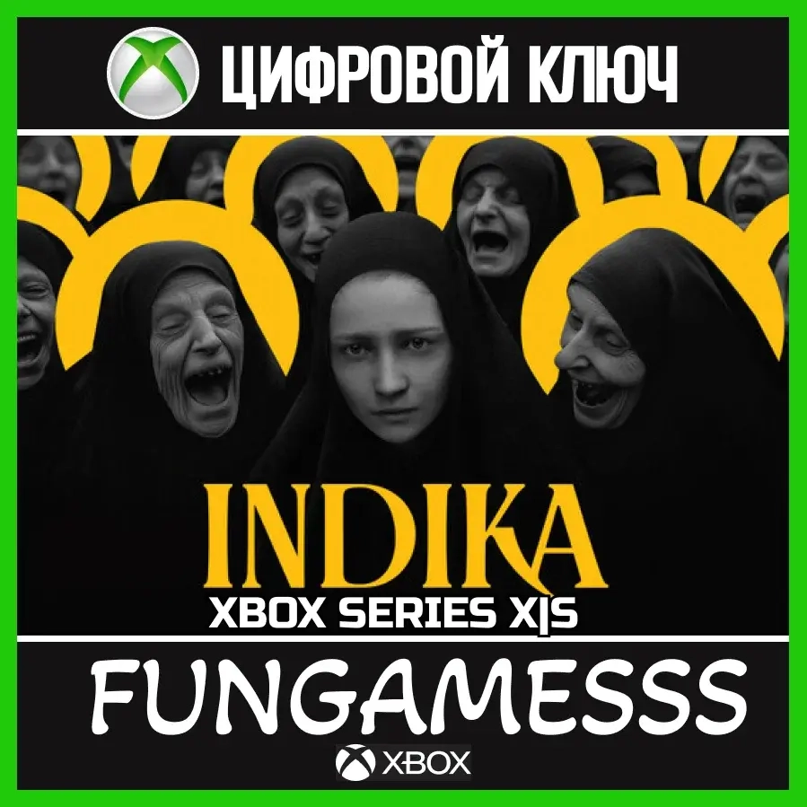 INDICA Ключ для Xbox | Купить лицензию онлайн