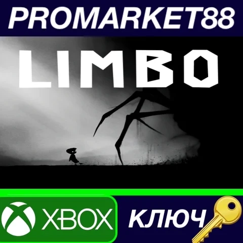Limbo (US) Ключ Xbox One | Купить Онлайн | Microsoft Store