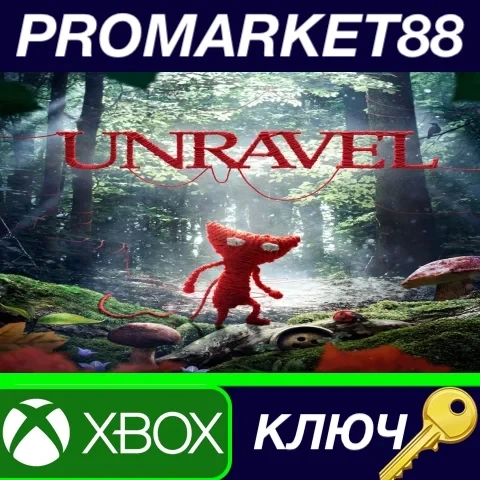 Unravel ключ Xbox One (США) - Купить онлайн | PROM...