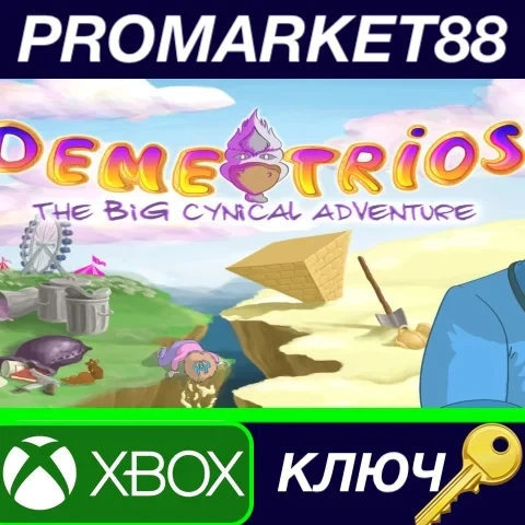 Demetrios - The BIG Cynical Adventure | Xbox One | Ключ США