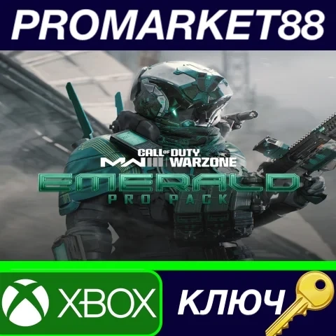 Call of Duty Modern Warfare III Emerald Pro Pack — ключ Xbox One