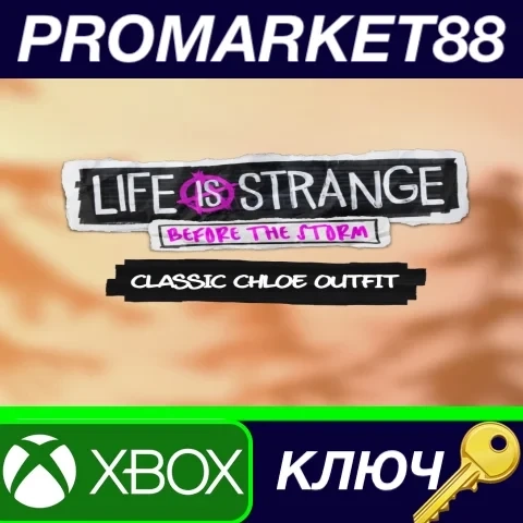 Life is Strange: Before the Storm - Classic Chloe Outfit Pack | Xbox EU