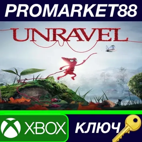 Unravel EU XBOX One Ключ | Купить цифровую игру